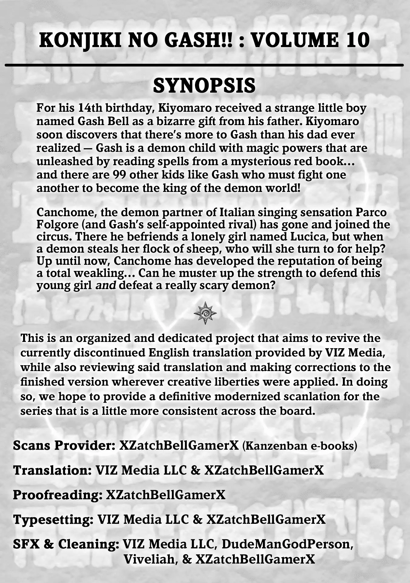 Read Zatch Bell! ENGLISH Manga Online