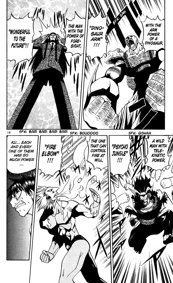 Read Zatch Bell! ENGLISH Manga Online