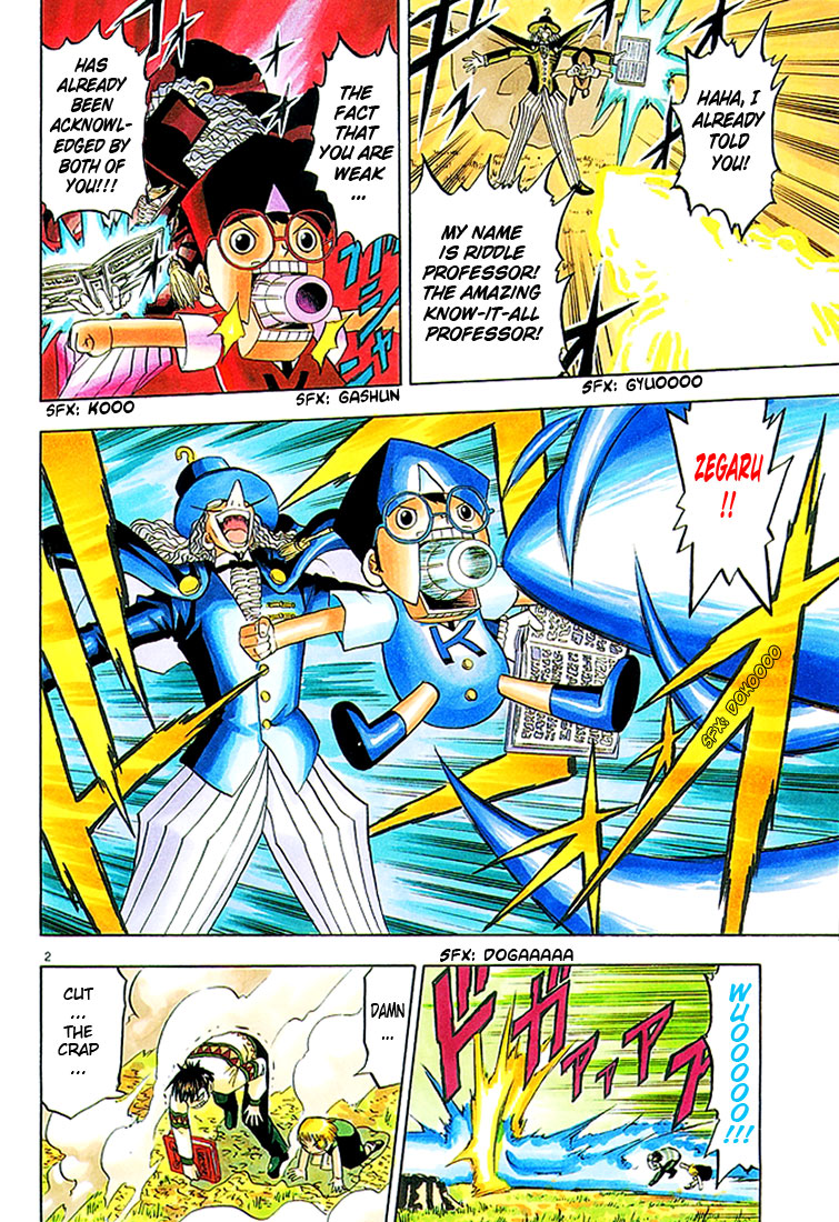 Read Zatch Bell! ENGLISH Manga Online