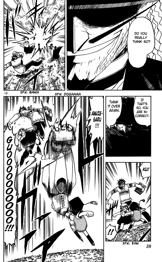 Read Zatch Bell! ENGLISH Manga Online