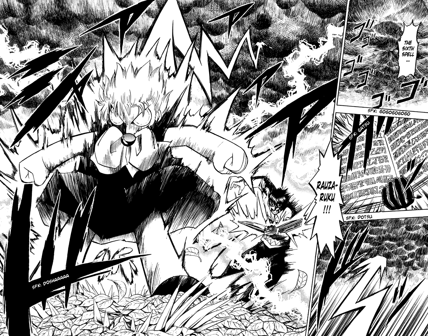 Read Zatch Bell! ENGLISH Manga Online