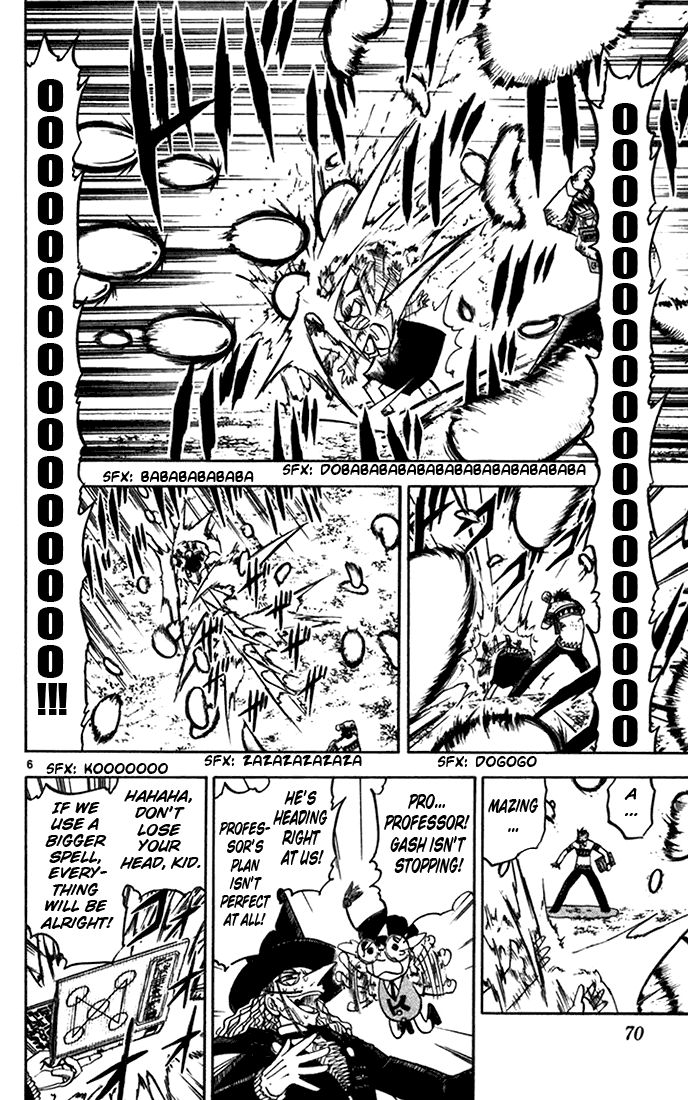 Read Zatch Bell! ENGLISH Manga Online