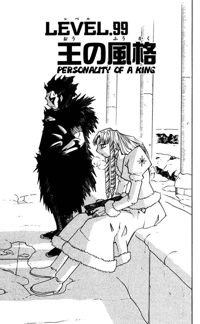 Read Zatch Bell! ENGLISH Manga Online