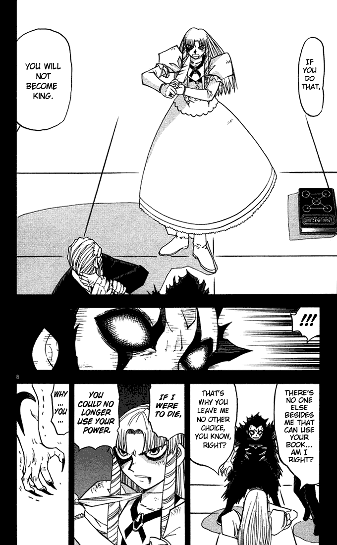 Read Zatch Bell! ENGLISH Manga Online