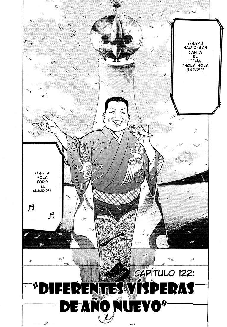 Read 20th Century Boys Español Manga Online