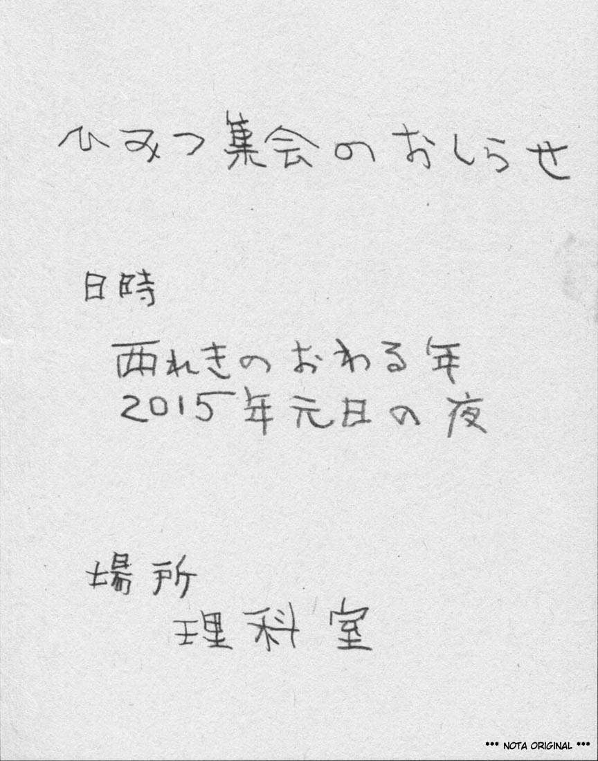 Read 20th Century Boys Español Manga Online