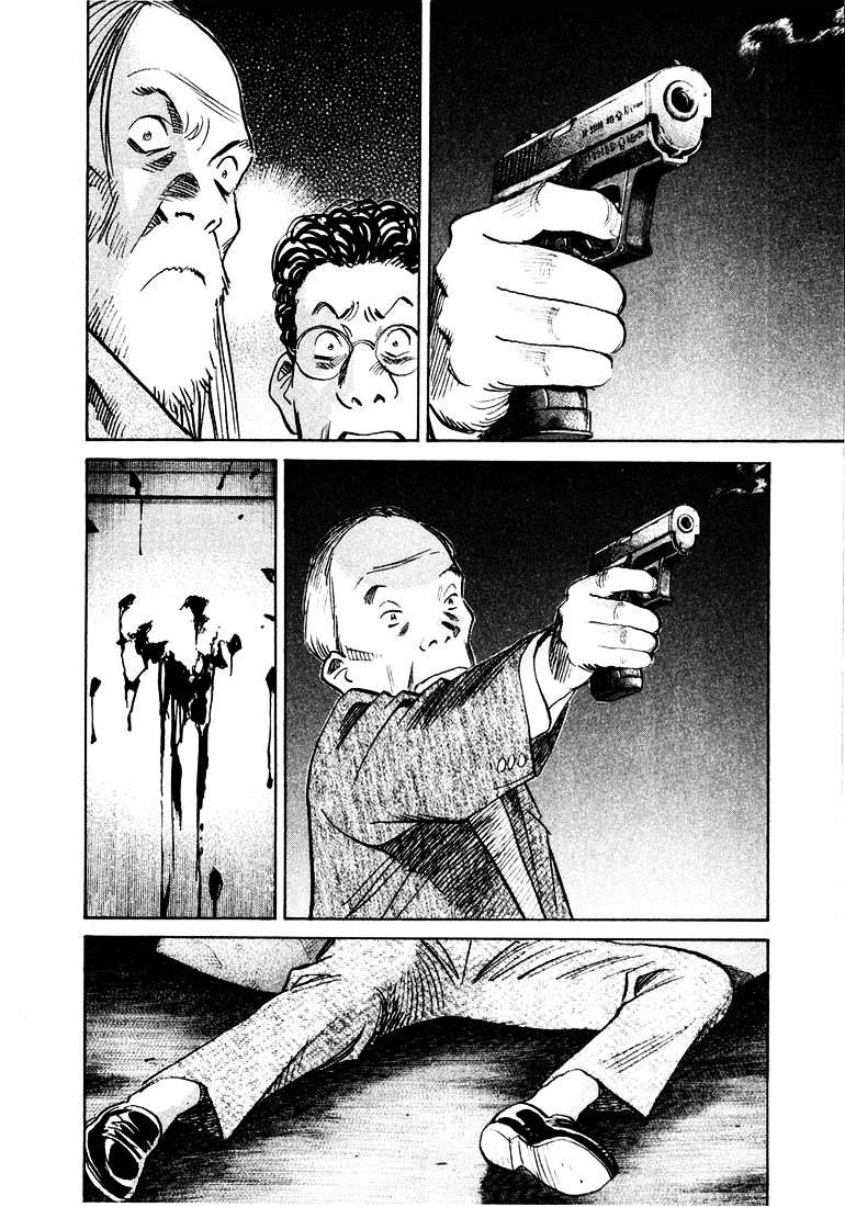 Read 20th Century Boys Español Manga Online