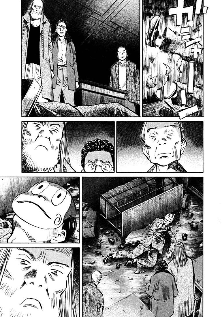 Read 20th Century Boys Español Manga Online
