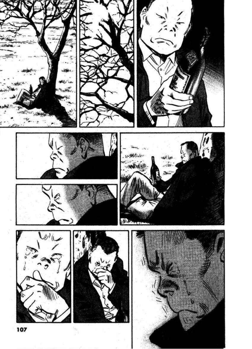 Read 20th Century Boys Español Manga Online