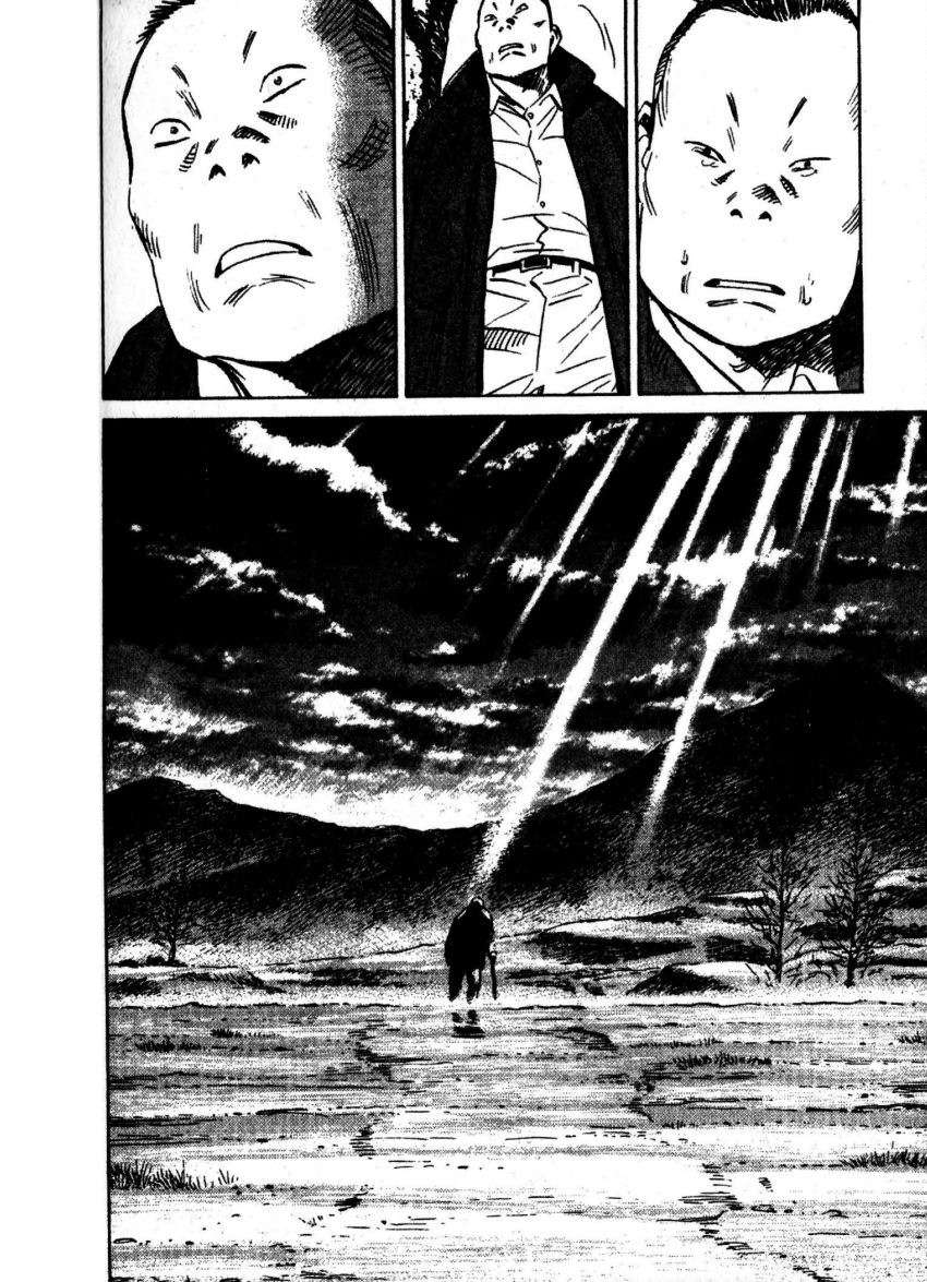 Read 20th Century Boys Español Manga Online