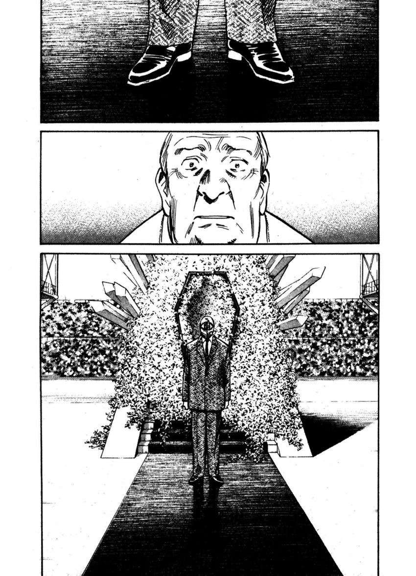 Read 20th Century Boys Español Manga Online