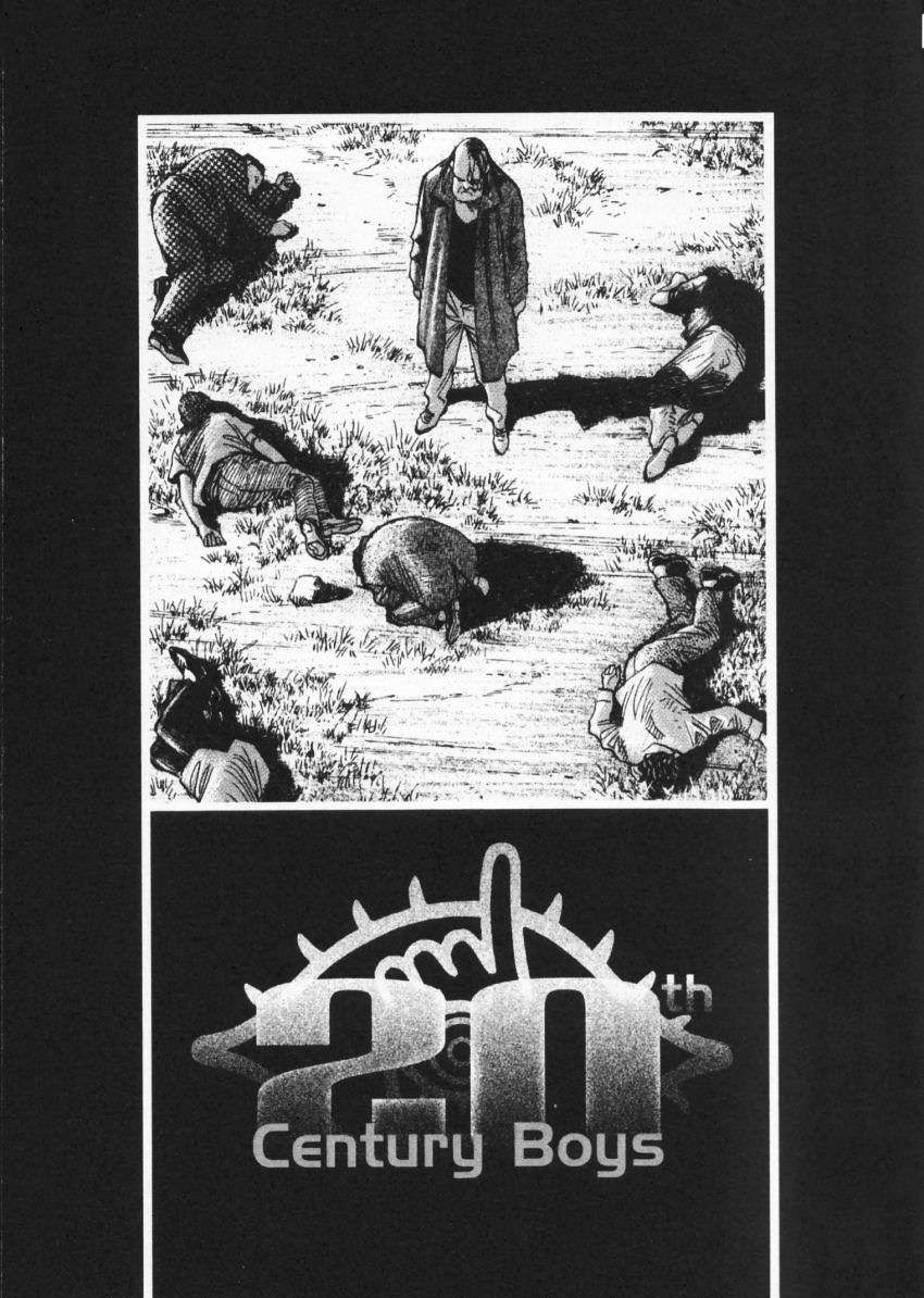 Read 20th Century Boys Español Manga Online