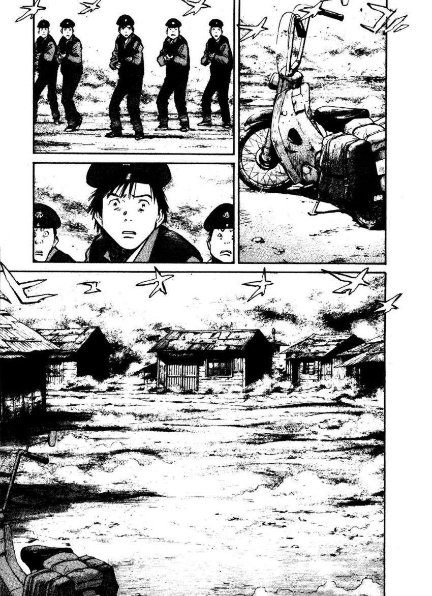 Read 20th Century Boys Español Manga Online