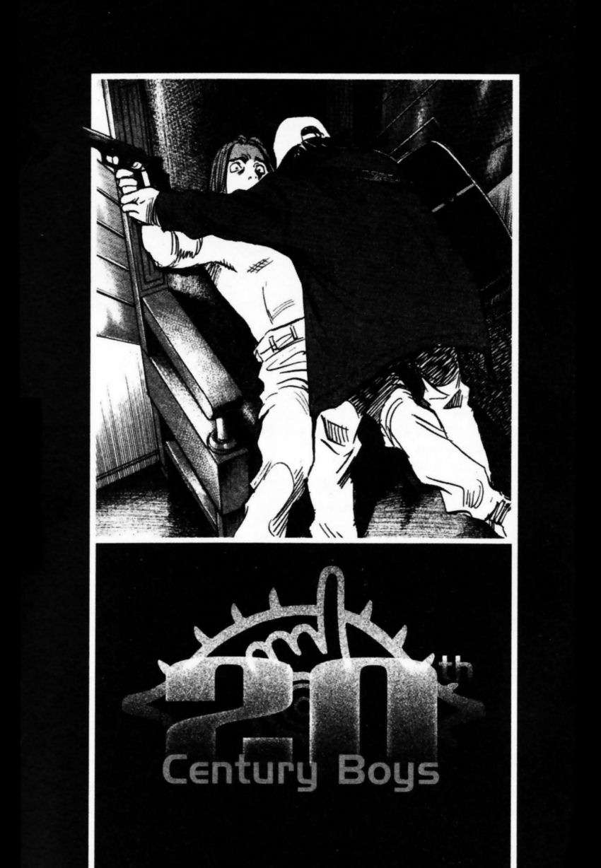 Read 20th Century Boys Español Manga Online