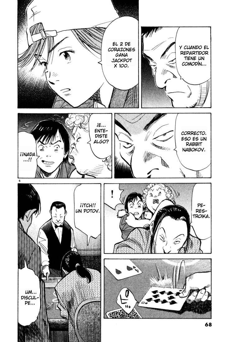 Read 20th Century Boys Español Manga Online