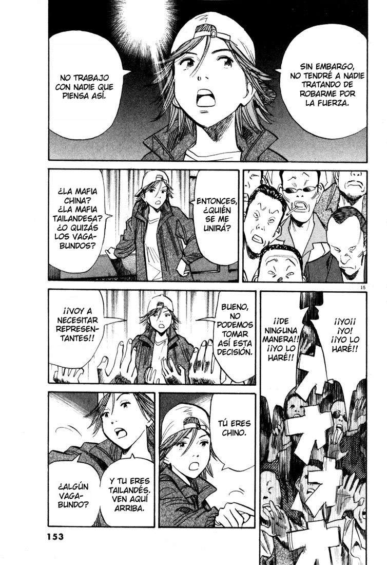 Read 20th Century Boys Español Manga Online