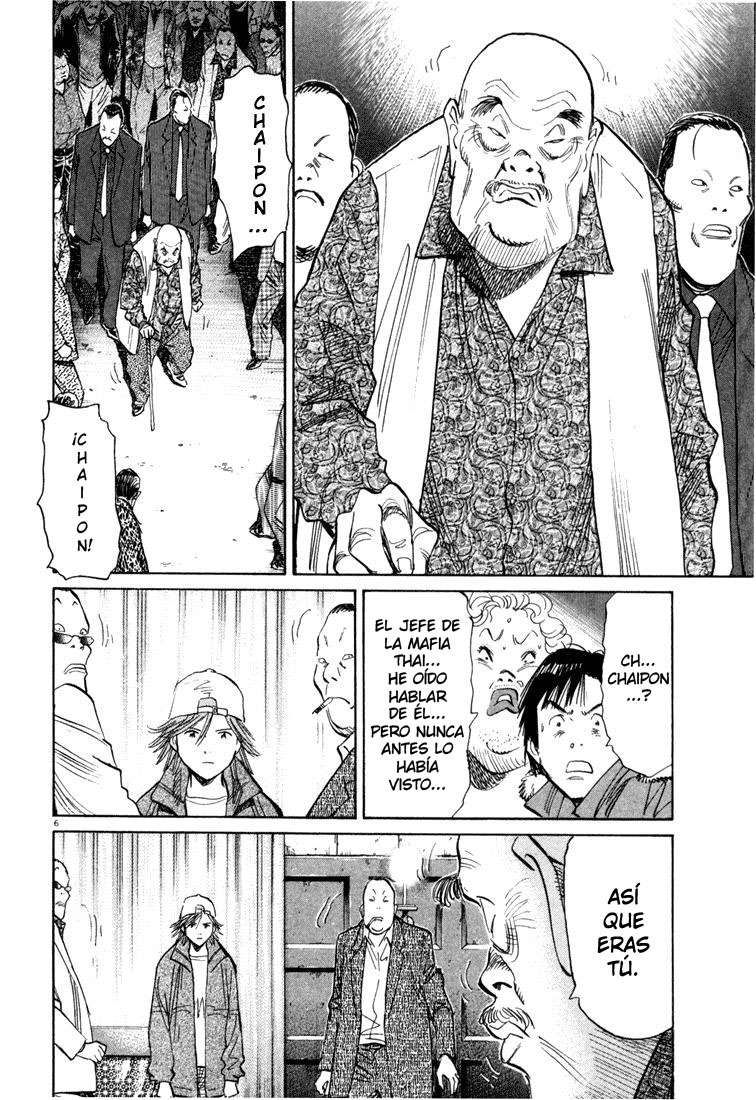 Read 20th Century Boys Español Manga Online