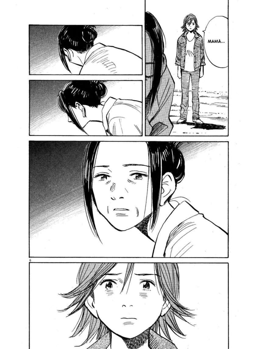 Read 21st Century Boys Español Manga Online