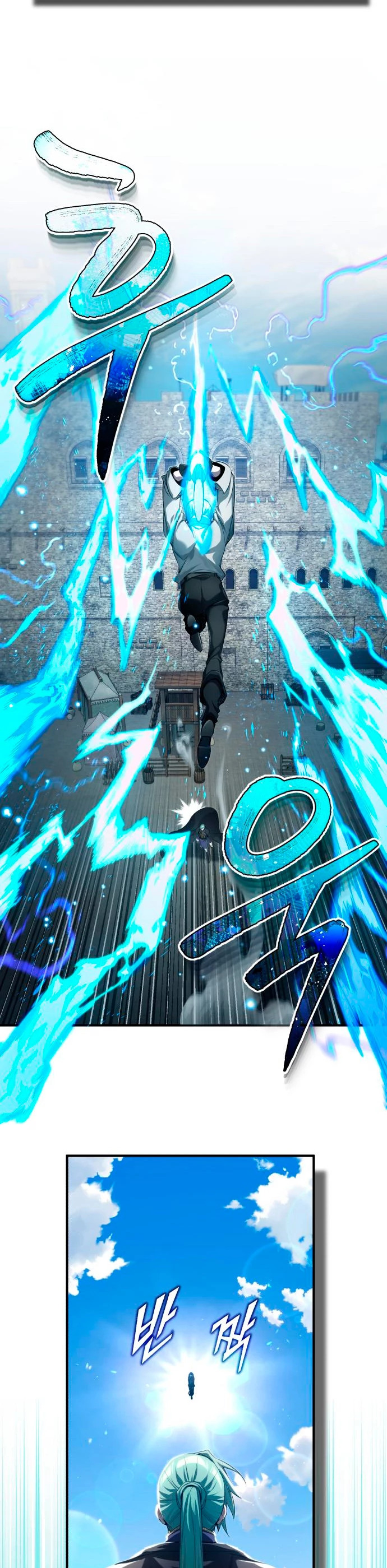 Read 66,666 Years Advent of the Dark Mage Español Manga Online