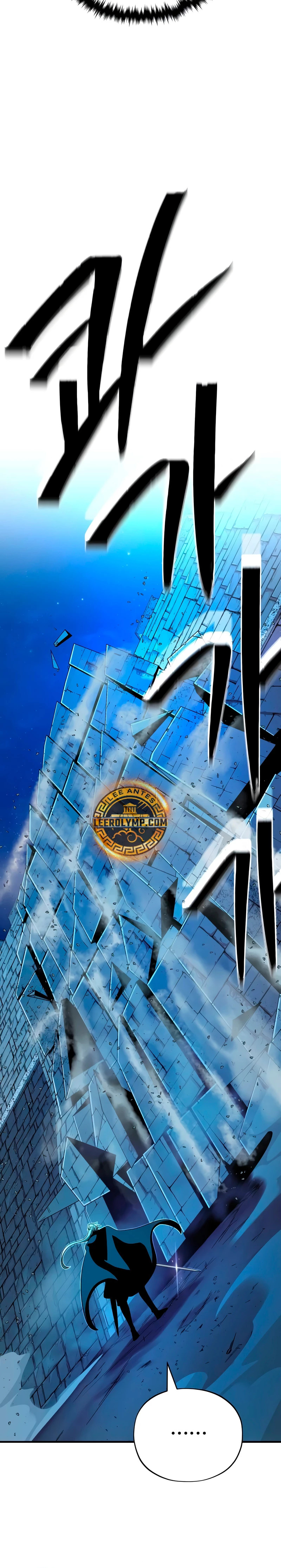 Read 66,666 Years Advent of the Dark Mage Español Manga Online