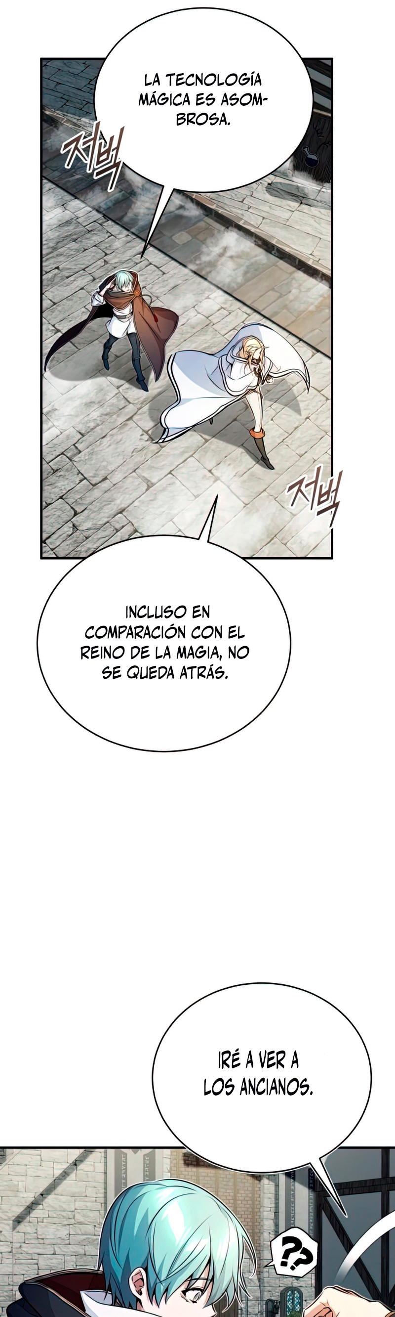 Read 66,666 Years Advent of the Dark Mage Español Manga Online