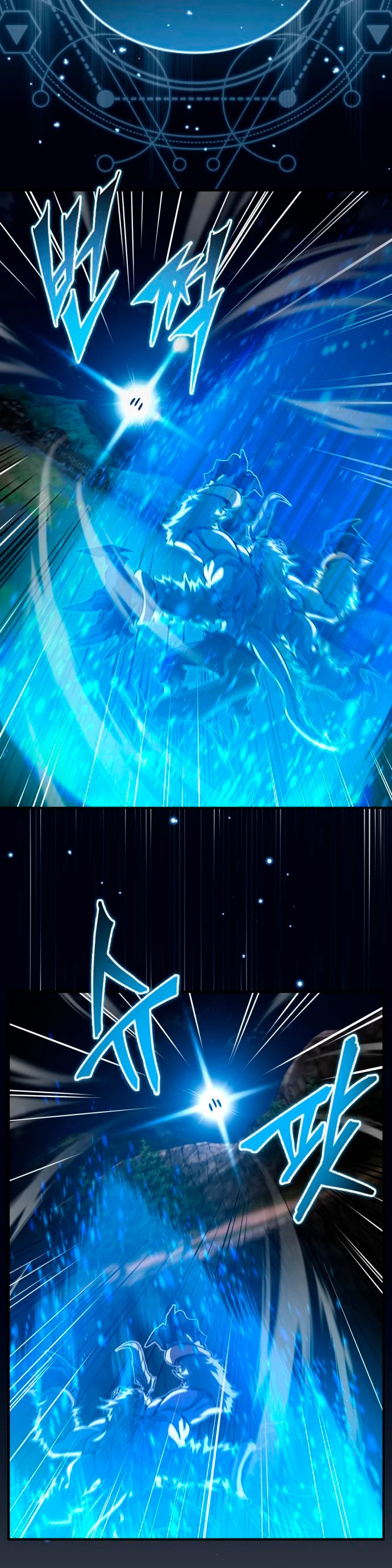 Read 66,666 Years Advent of the Dark Mage Español Manga Online