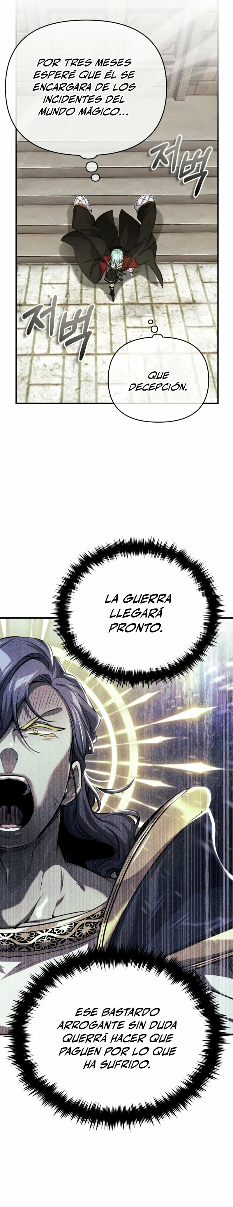 Read 66,666 Years Advent of the Dark Mage Español Manga Online