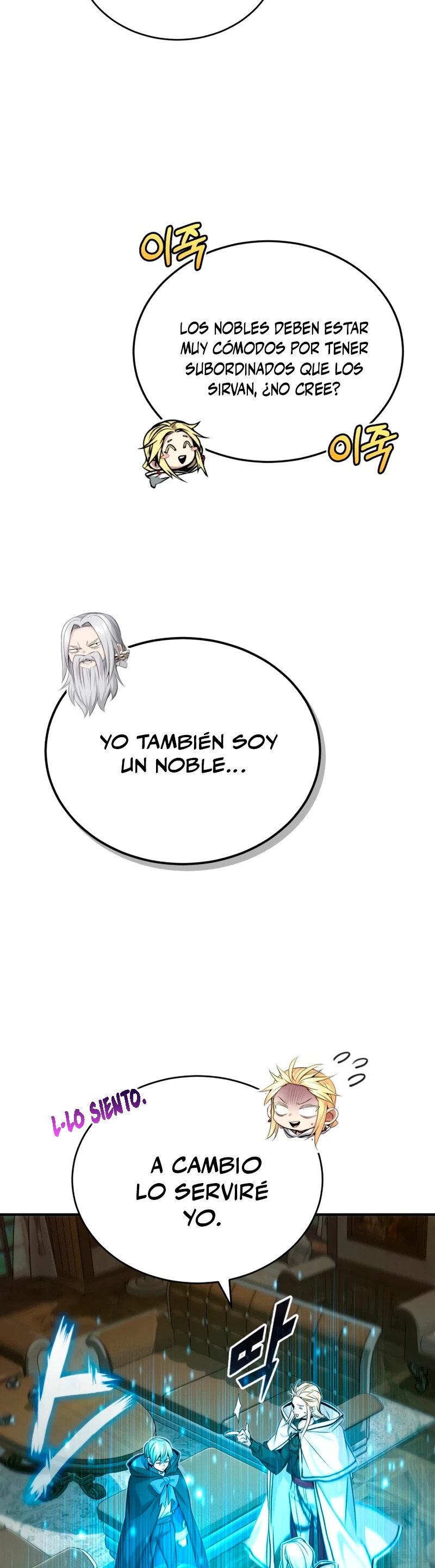 Read 66,666 Years Advent of the Dark Mage Español Manga Online