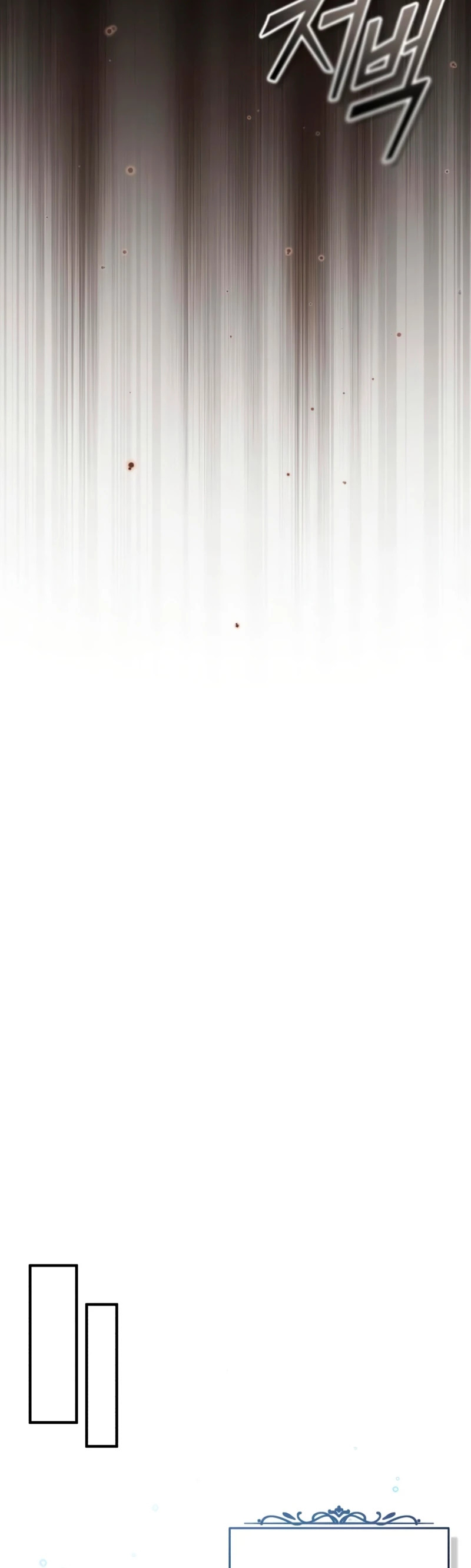 Read 66,666 Years Advent of the Dark Mage Español Manga Online