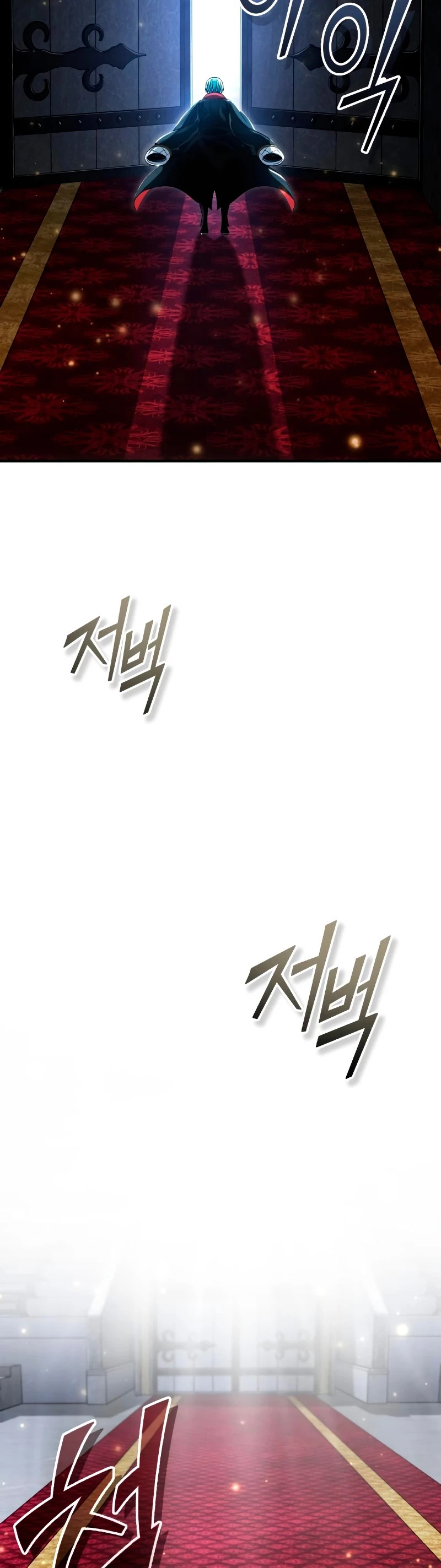 Read 66,666 Years Advent of the Dark Mage Español Manga Online