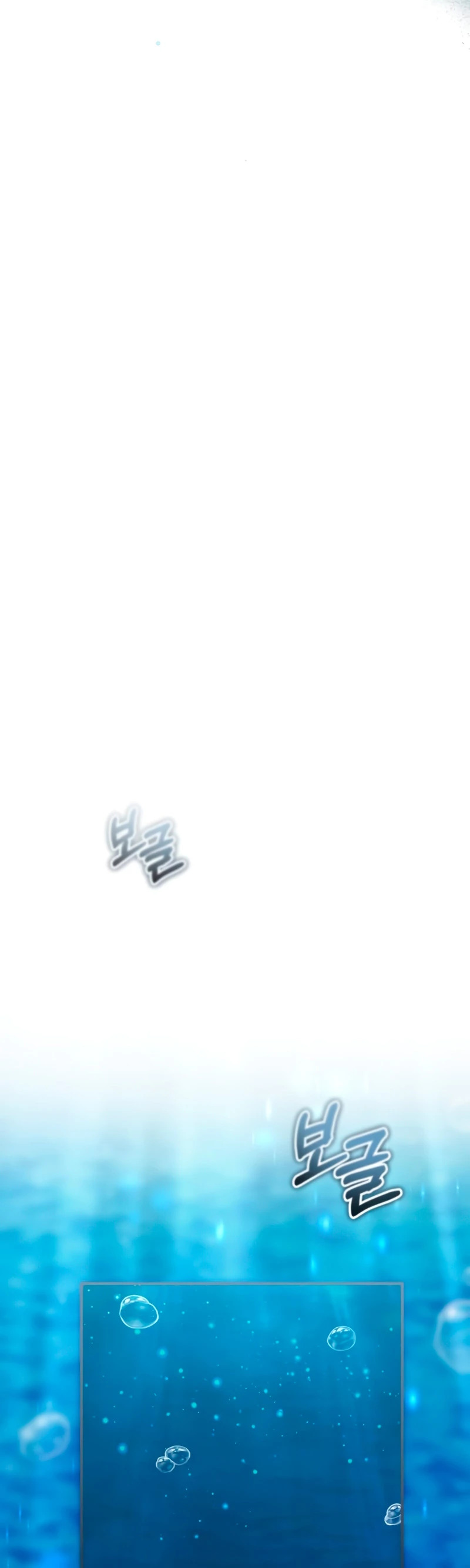 Read 66,666 Years Advent of the Dark Mage Español Manga Online