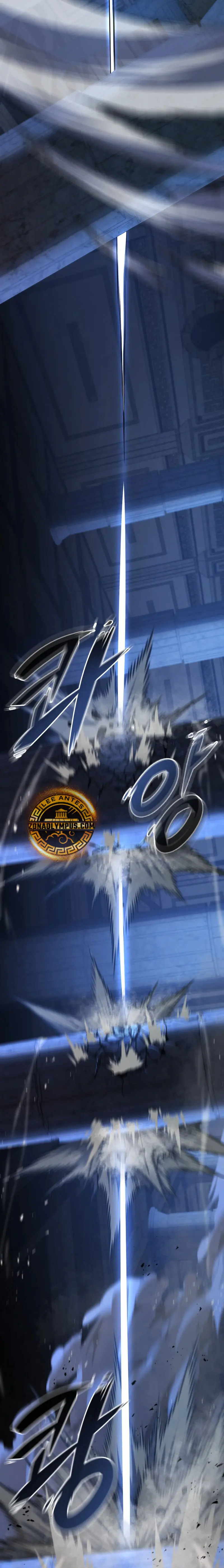 Read A Dragon Slayer's Peerless Regression Español Manga Online