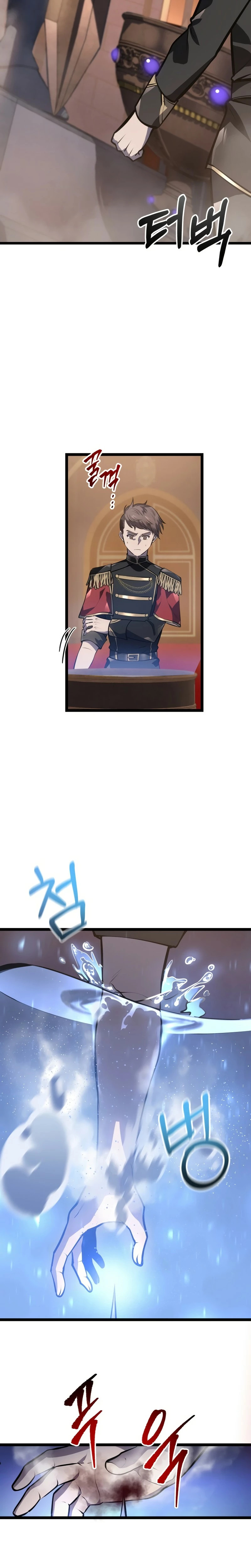 Read A Dragon Slayer's Peerless Regression Español Manga Online