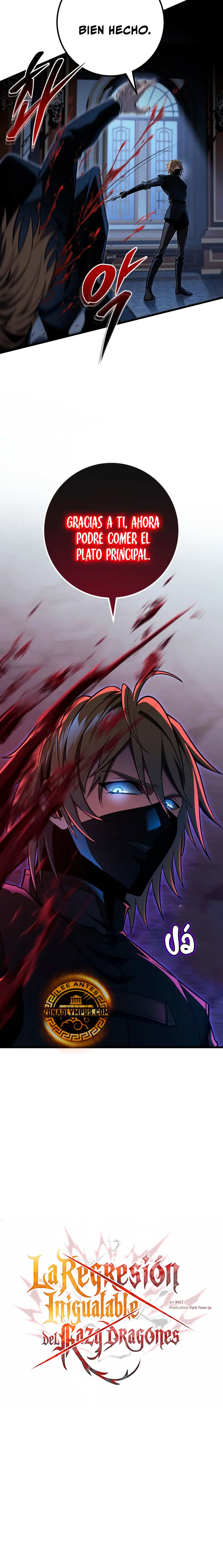 Read A Dragon Slayer's Peerless Regression Español Manga Online