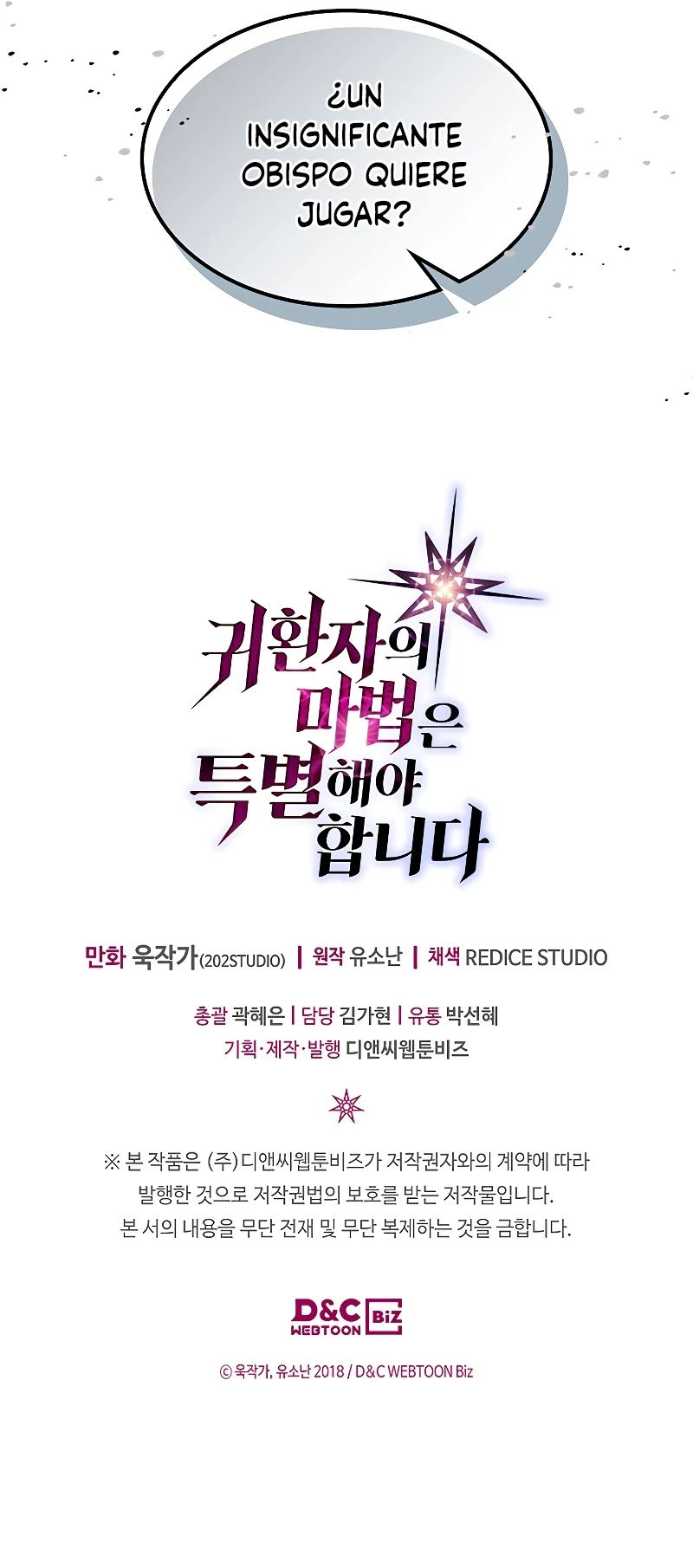 Read A Returner's Magic Should Be Special Español Manga Online