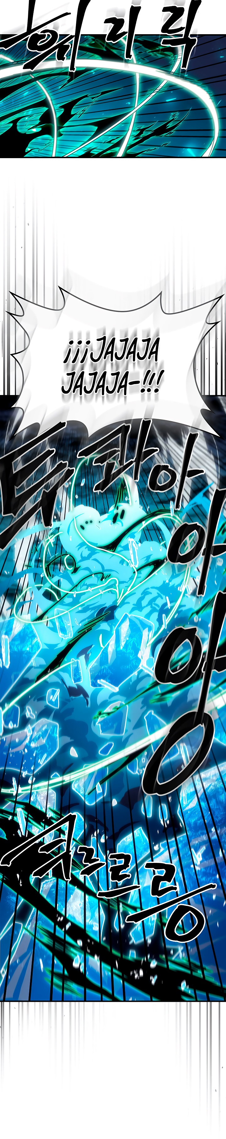 Read A Returner's Magic Should Be Special Español Manga Online