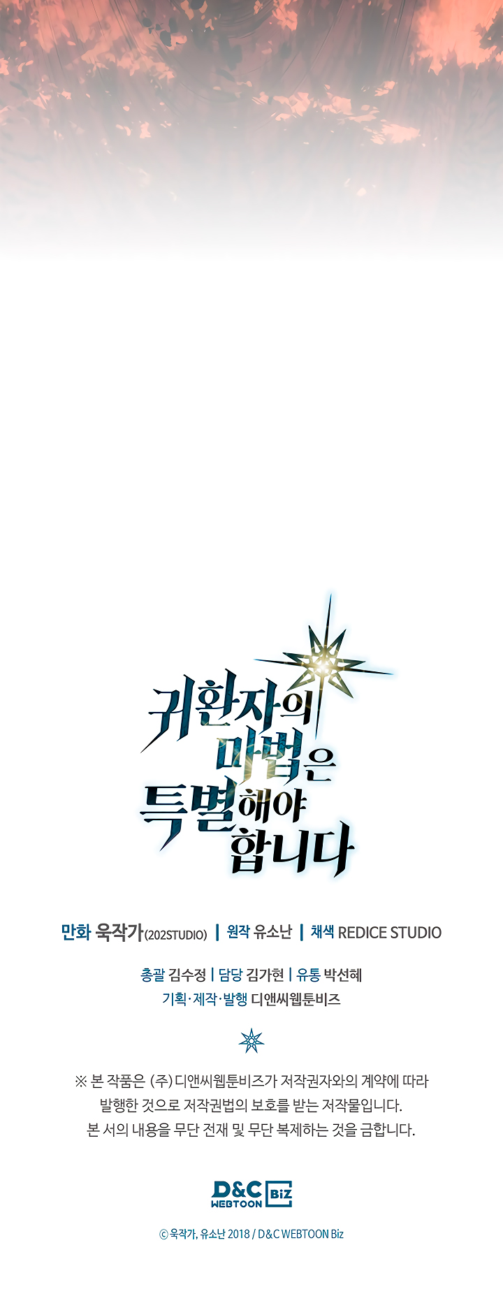 Read A Returner's Magic Should Be Special Español Manga Online