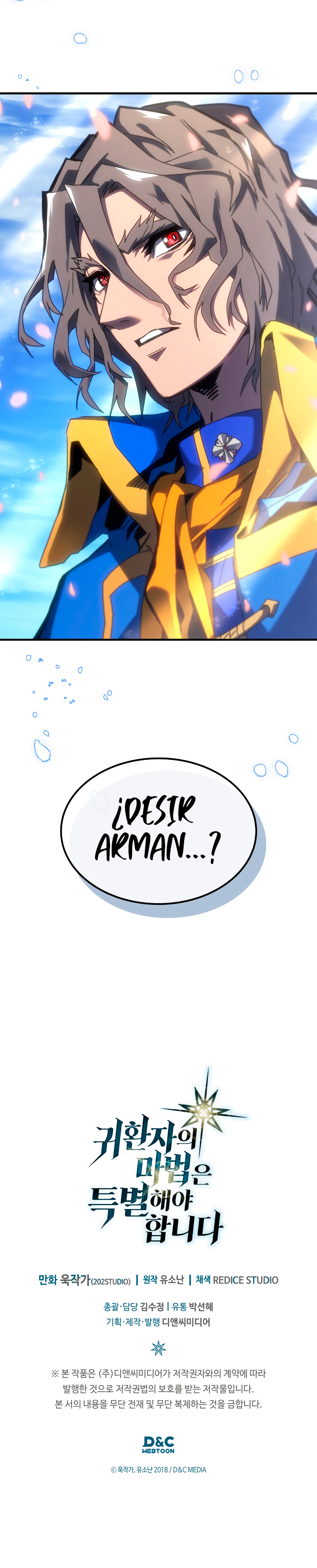 Read A Returner's Magic Should Be Special Español Manga Online