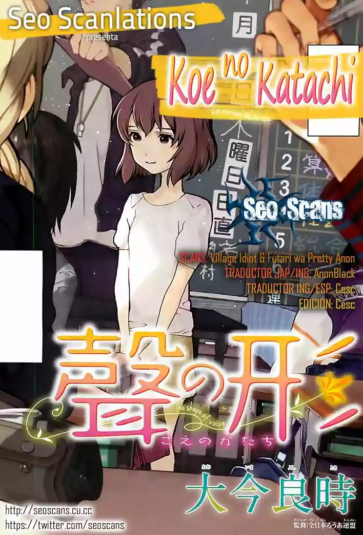 Read A Silent Voice Español Manga Online