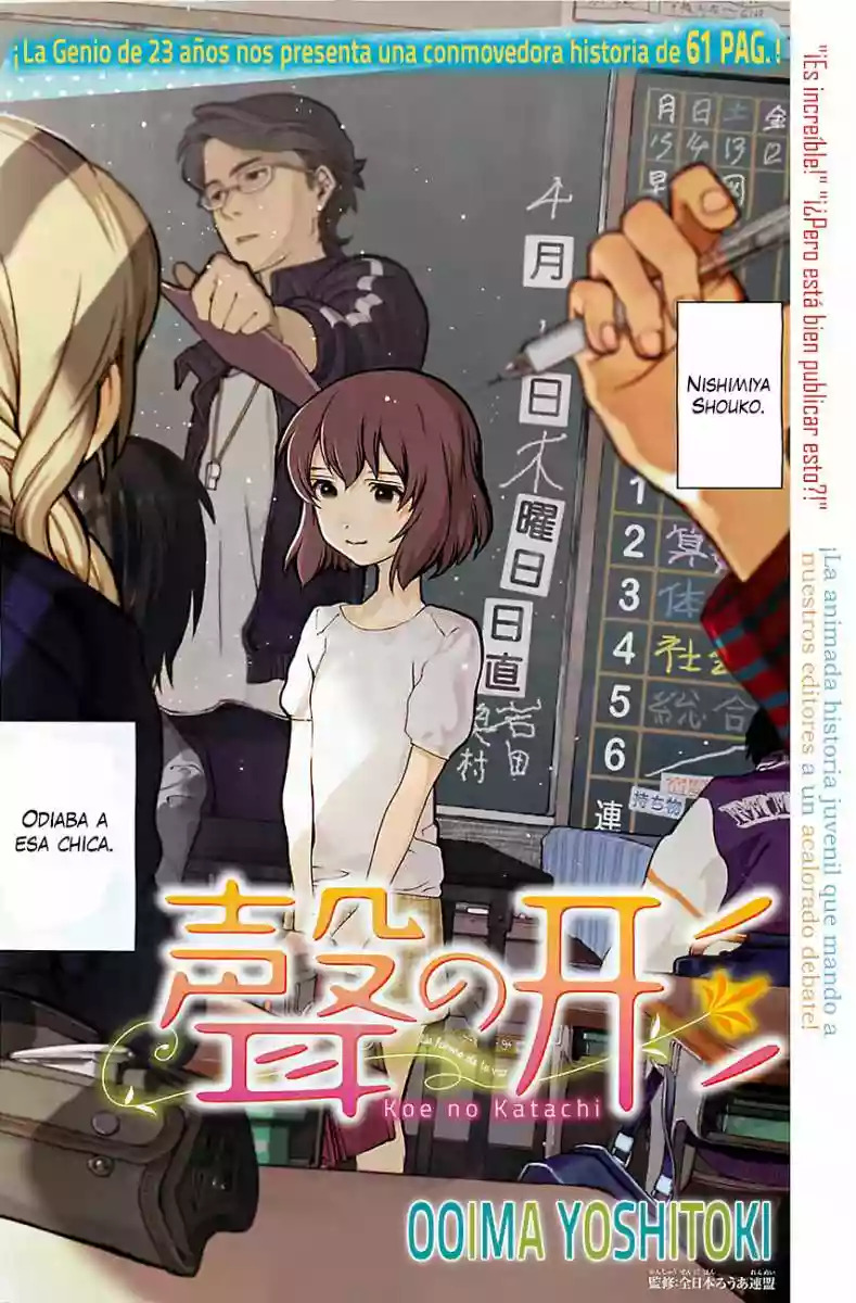 Read A Silent Voice Español Manga Online