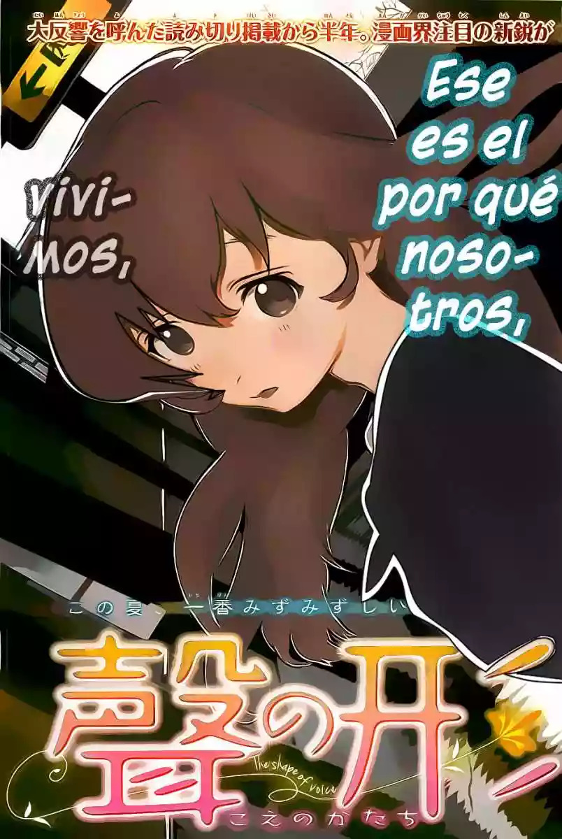 Read A Silent Voice Español Manga Online