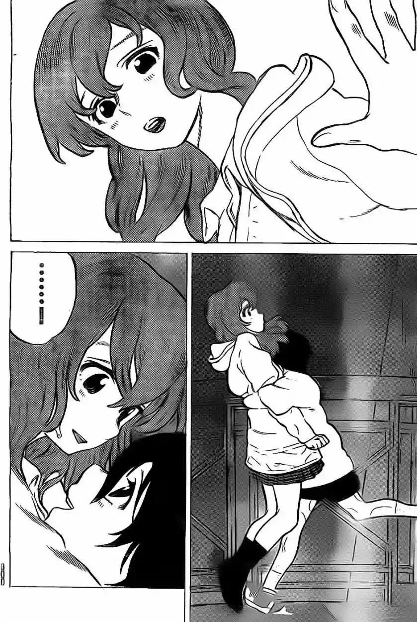 Read A Silent Voice Español Manga Online