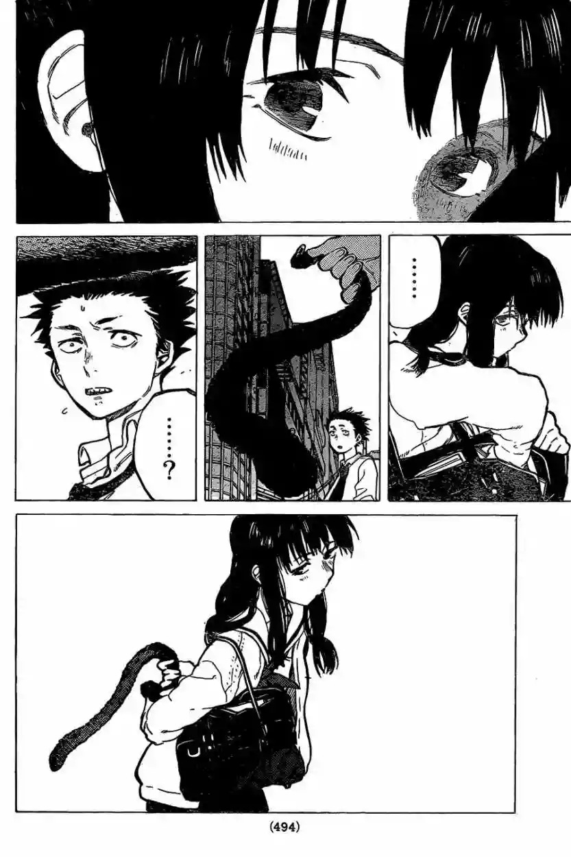 Read A Silent Voice Español Manga Online