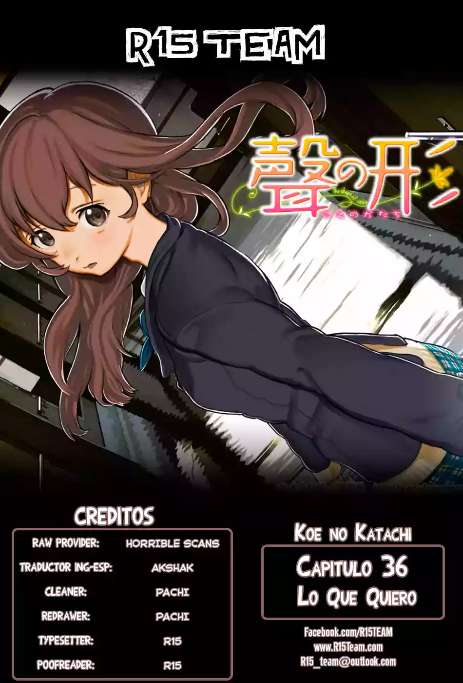 Read A Silent Voice Español Manga Online