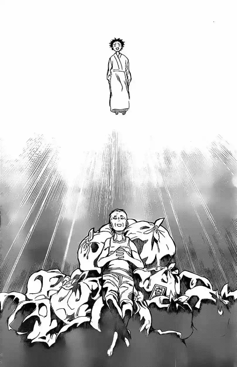 Read A Silent Voice Español Manga Online