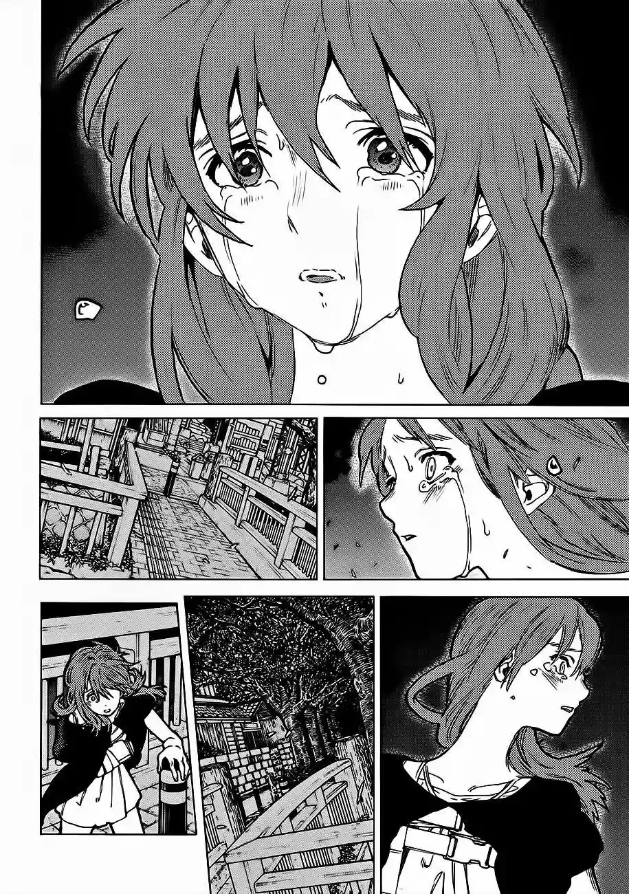 Read A Silent Voice Español Manga Online