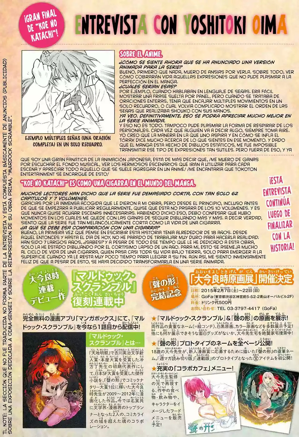 Read A Silent Voice Español Manga Online