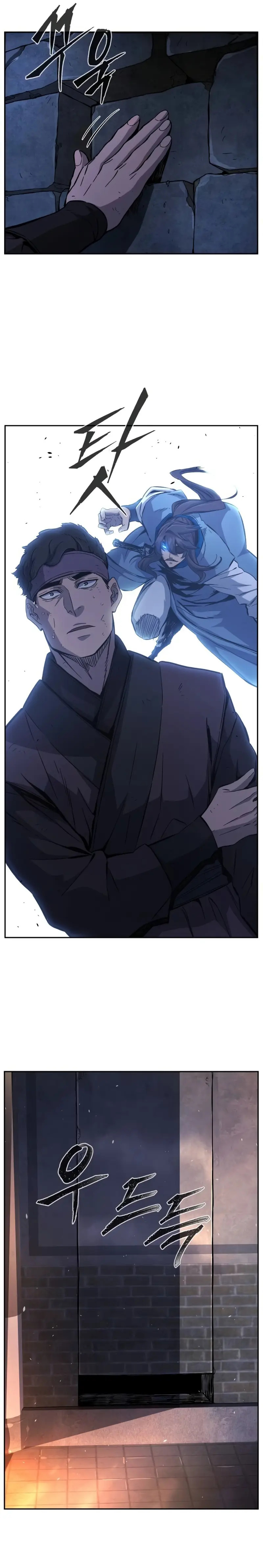 Read Absolute Sword Sense Español Manga Online