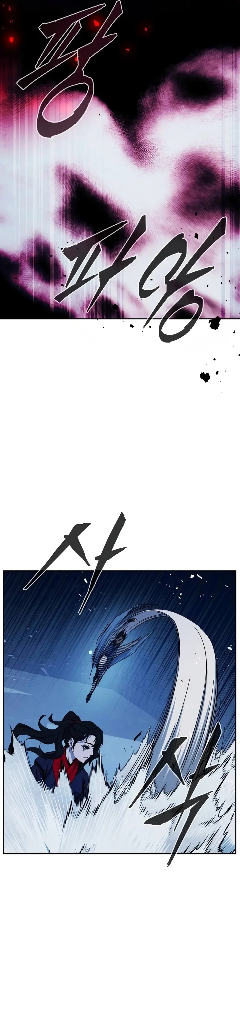 Read Absolute Sword Sense Español Manga Online