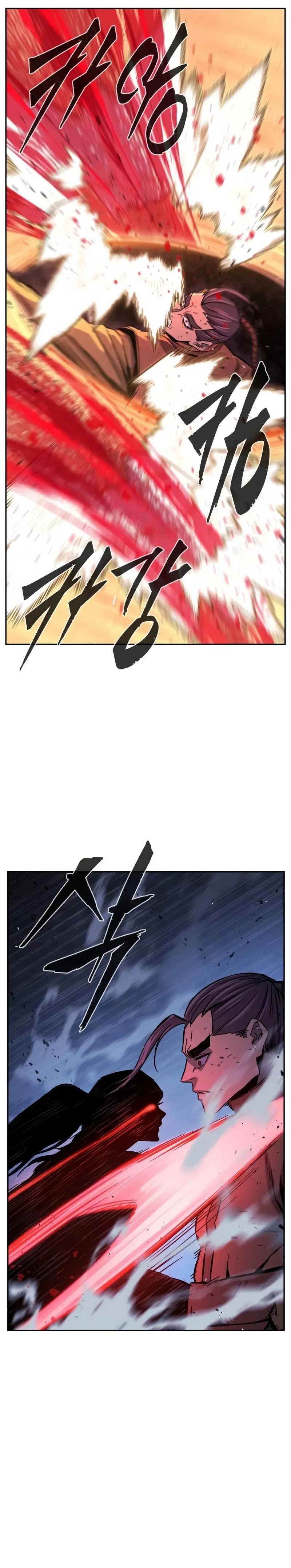 Read Absolute Sword Sense Español Manga Online